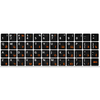 Наклейки с русской раскладкой KST ENRU-V48105 (черная основа/оранжевые символы)