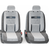 Комплект чехлов для сидений Autoprofi Comfort COM-1105 (темно-серый/светло-серый)