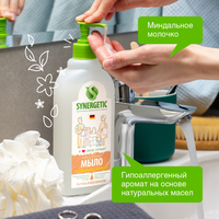  Synergetic Мыло жидкое для мытья рук и тела Миндальное молочко 500 мл