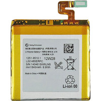 Аккумулятор для телефона Копия Sony Xperia Ion LIS1485ERPC