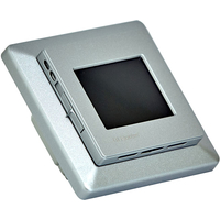Терморегулятор OJ Microline MCD5-1999 (серебристый)