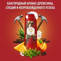  Old Spice Timber 250 мл