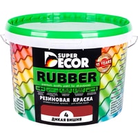 Краска Super Decor Rubber 3 кг (№04 дикая вишня)