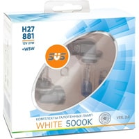 Галогенная лампа SVS H27/881 27W+W5W White 5000K Ver.2.0 2+2шт