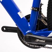 Велосипед Kayama Nobu 29 р.20 2024 (синий)