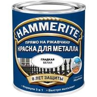 Краска Hammerite по металлу гладкая 0.5 л (белый)