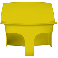 Высокий стульчик Cybex Lemo Baby Set (canary yellow)