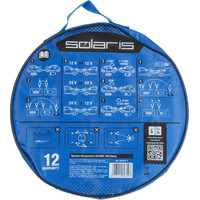 Пусковые провода Solaris SL2910-3