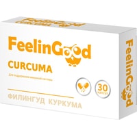 Витамины, минералы Aconitum ФилинГуд Куркума, 512 мг, 10 Куркума капс.