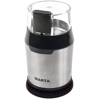 Электрическая кофемолка Marta MT-2168 (черный жемчуг)