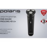 Электробритва Polaris PMR 0411RC ProLong 4D Li+