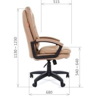 Кресло CHAIRMAN 668LT (серый)