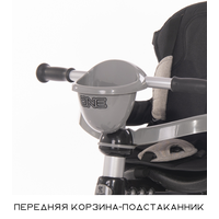 Детский велосипед Lorelli Moovo Eva 2021 (серый)