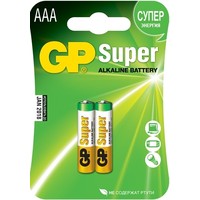 Батарейка GP Super Alkaline AAA 2 шт.