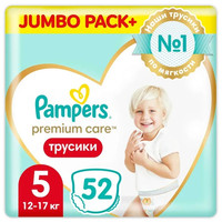 Подгузники Pampers Premium Care 5 Junior (52 шт)