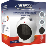 Тепловентилятор Vitesse VS-883