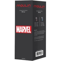 Термокружка Moulin Villa Iron Man 0.48л (серый)