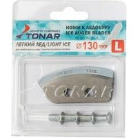 Ножи для ледобура Тонар легкий лед 130