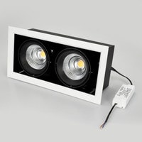 Точечный светильник Arlight CL-KARDAN-S375x190-2x25W White6000 028862