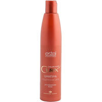 Шампунь Estel Professional для окрашенных волос Curex Color Save (300 мл)