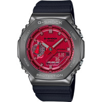 Наручные часы Casio G-Shock GM-2100B-4A