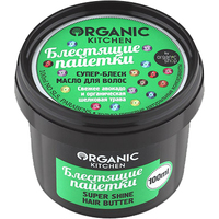 Масло Organic Shop Organic Kitchen Масло для волос (100 мл)