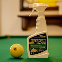 Средство для чистки бильярдных шаров Start Billiards GG-318-500 (500 мл)
