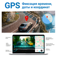 Видеорегистратор-GPS информатор (2в1) TrendVision Proof 3CH GPS