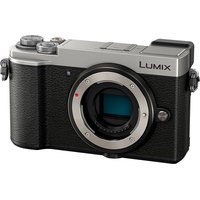 Беззеркальный фотоаппарат Panasonic Lumix DC-GX9 Body (серебристый)