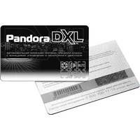 Автосигнализация Pandora DXL 3000