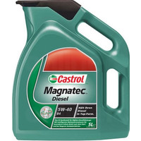 Моторное масло Castrol Magnatec Diesel 5W-40 B4 5л