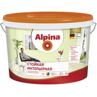 Краска Alpina Стойкая интерьерная (База 1, 5 л)
