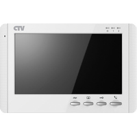 Комплект видеодомофона CTV DP1700M (белый)
