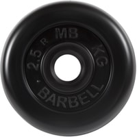 Диск MB Barbell Стандарт 26 мм (1x2.5 кг)
