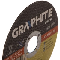 Отрезной диск GRAPHITE 57H730