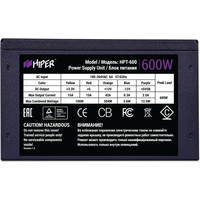 Блок питания Hiper HPT-600