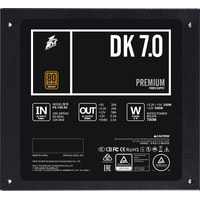 Блок питания 1stPlayer DK Premium 700W PS-700AX