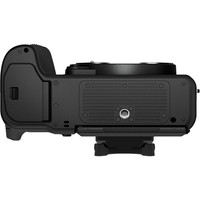 Беззеркальный фотоаппарат Fujifilm GFX 50S II Kit 35-70mm