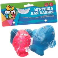 Набор игрушек для ванной Bondibon Дельфин, краб ВВ1387
