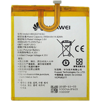 Аккумулятор для телефона Копия Huawei HB526379EBC