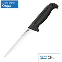 Кухонный нож Cold Steel 20VF6SZ