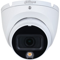 CCTV-камера Dahua DH-HAC-HDW1200TLMP-IL-A-0280B-S6