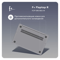 Ноутбук F+ Flaptop R FLTP-5R5-8512-W