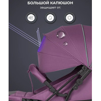 Коляска прогулочная «книга» Farfello Comfy Go Comfort CG-006 (фиолетовый)
