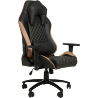 Кресло King Style Wise (черный/коричневый)