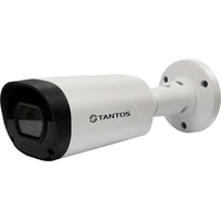 CCTV-камера Tantos TSc-P1080pUVCv (2.8-12)