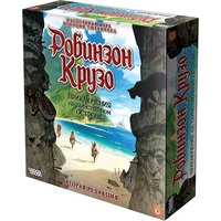 Настольная игра Мир Хобби Робинзон Крузо: Приключения на таинственном острове vol.2