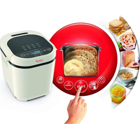 Хлебопечка Moulinex Fast & Delicious OW210A30