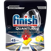 Капсулы для посудомоечной машины Finish PowerBall Quantum Ultimate Лимон дойпак (45 шт)