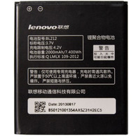 Аккумулятор для телефона Копия Lenovo BL212
